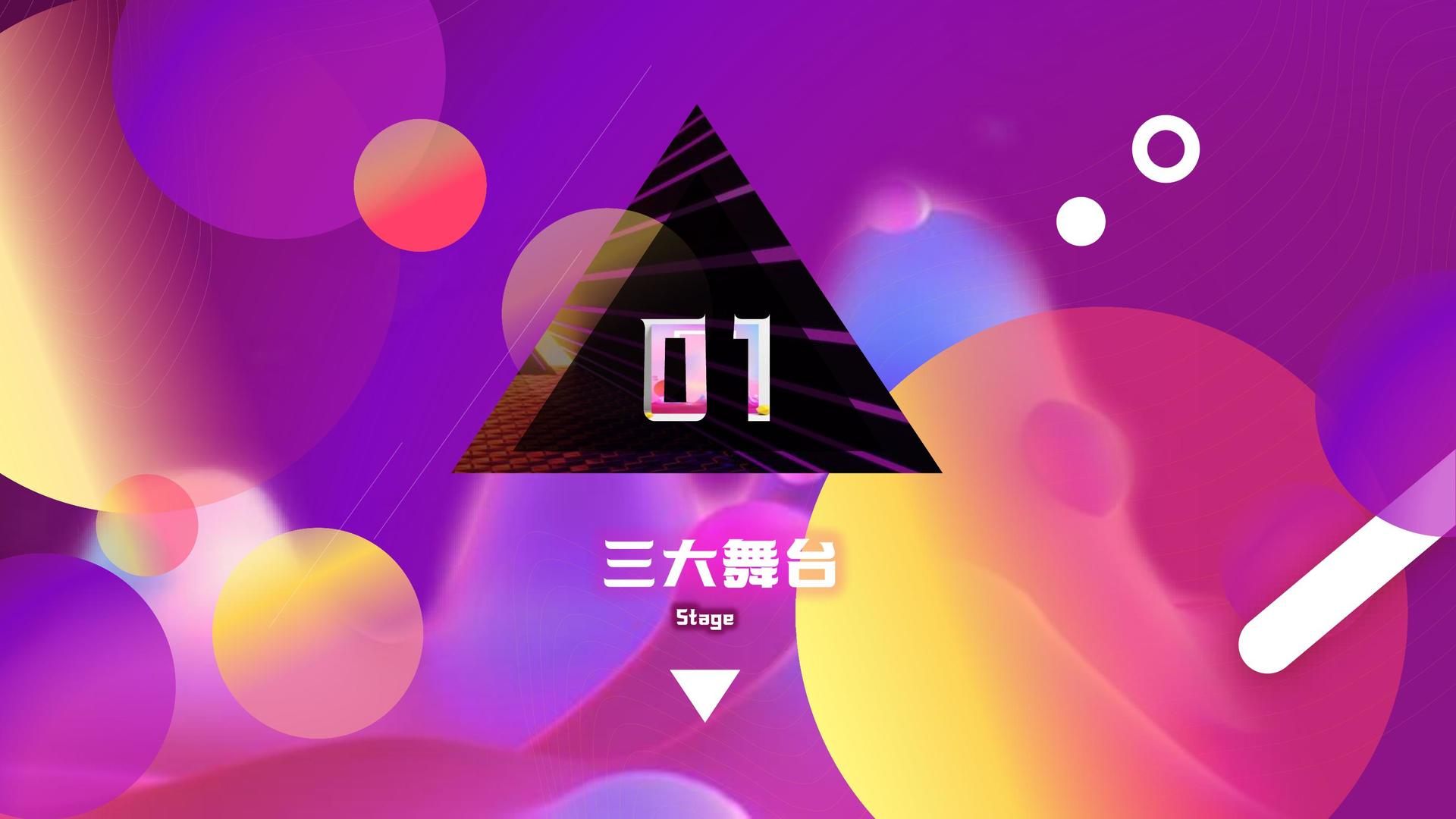 荣耀中正文化与国家大剧院达成战略合作