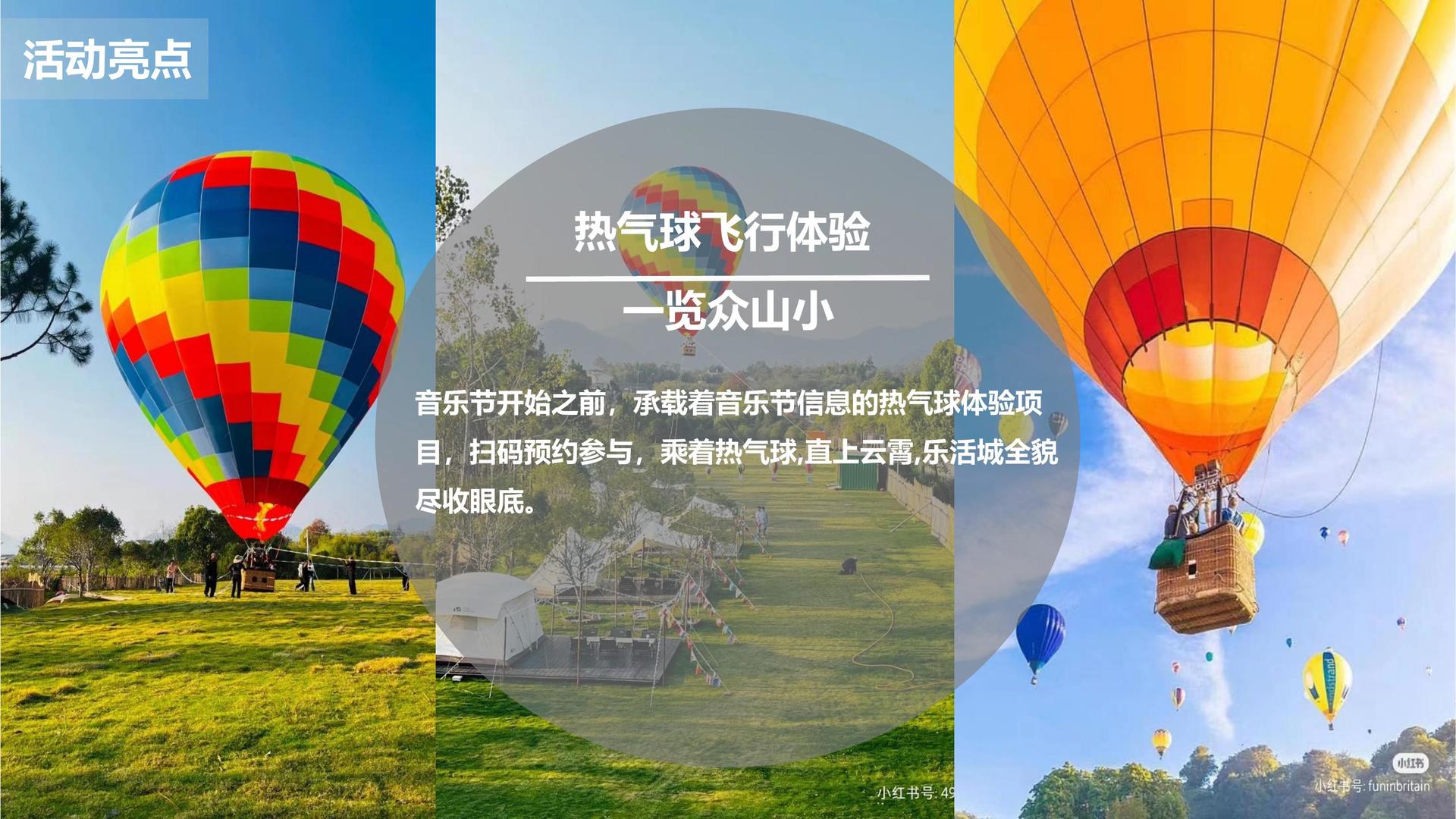荣耀中正文化主办“数字时代文化创新”行业论坛